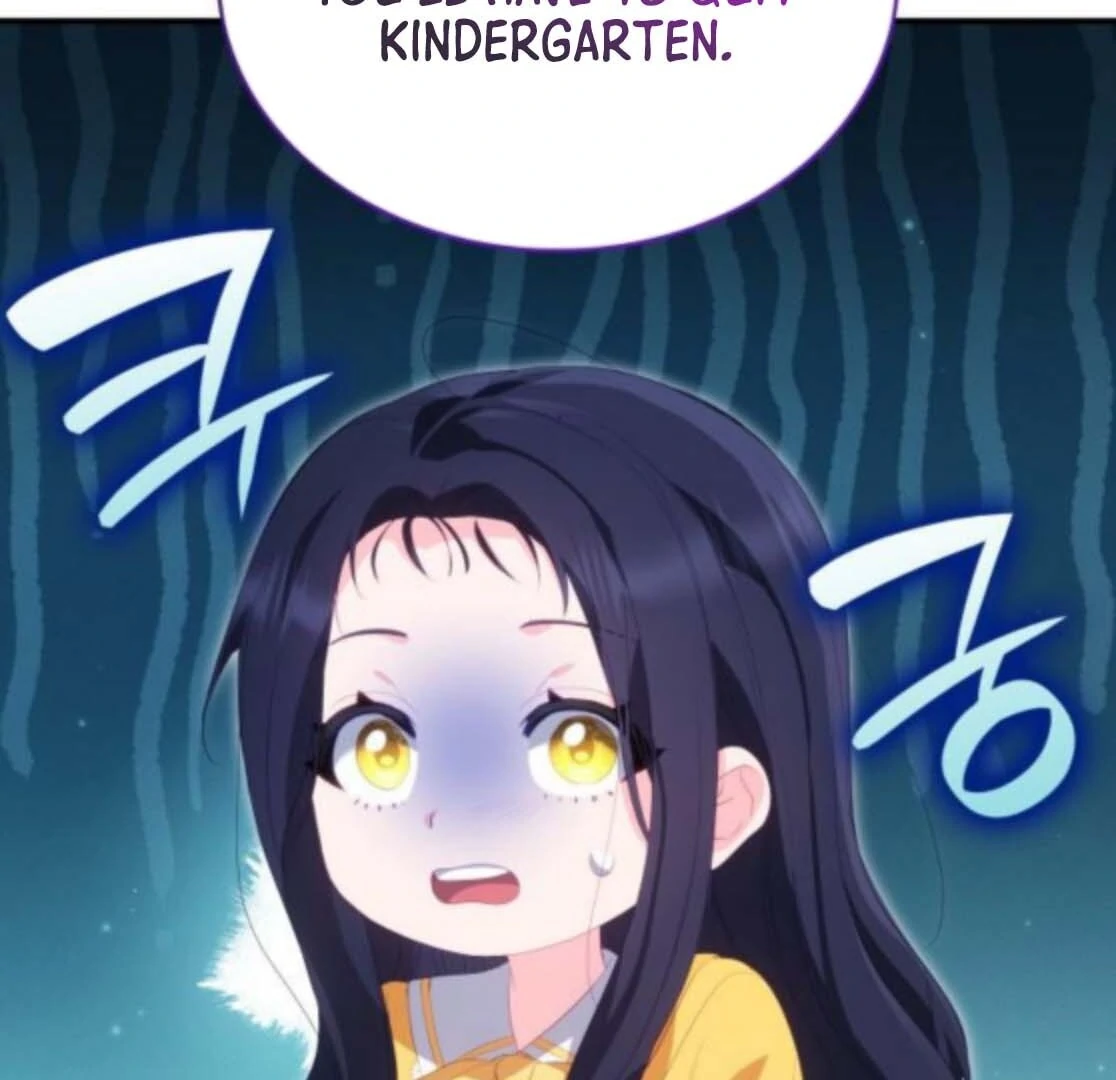 The Monster Knight Wants Parental Leave Chapter 53 page 73 - 