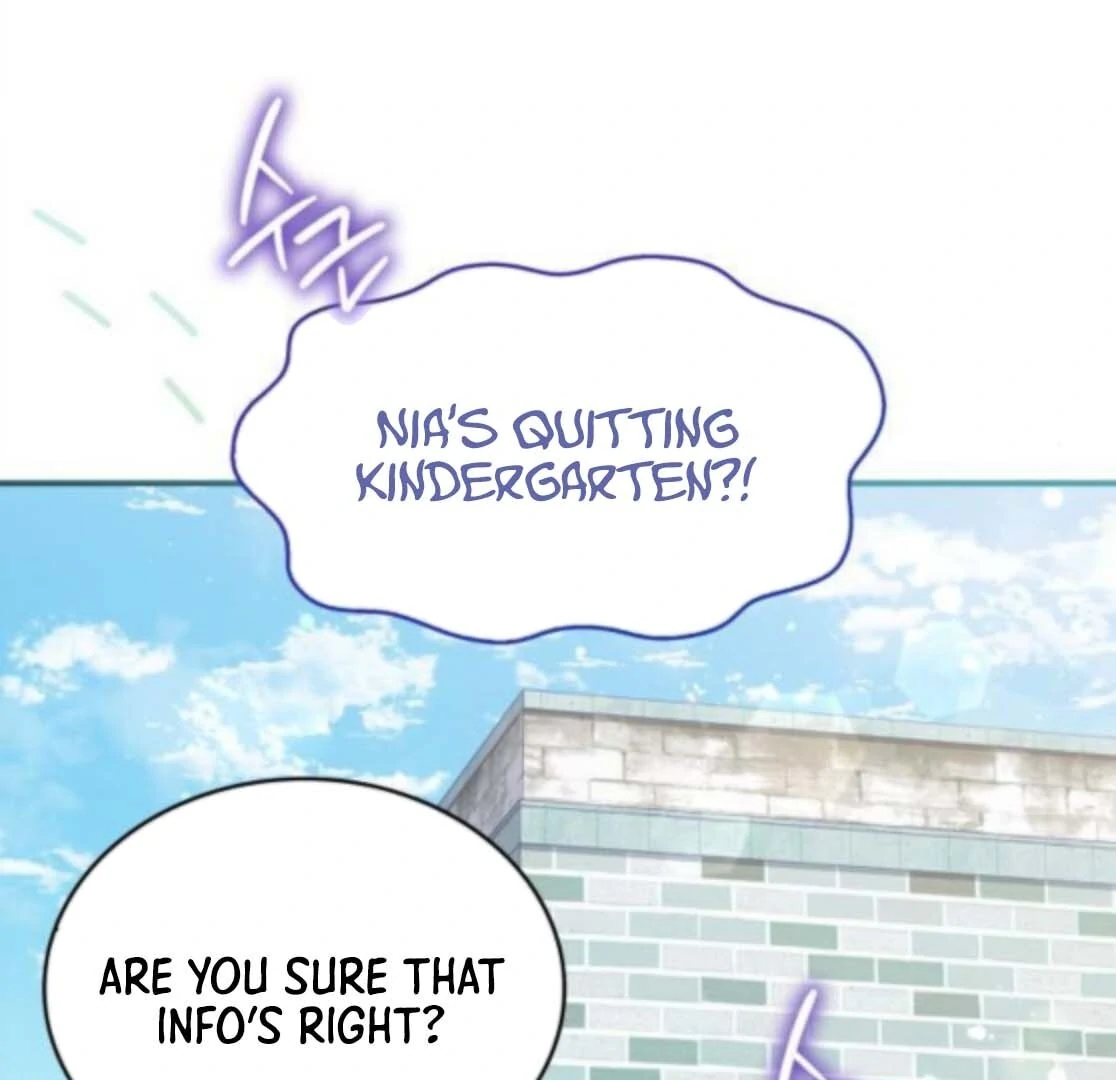 The Monster Knight Wants Parental Leave Chapter 53 page 96 - 