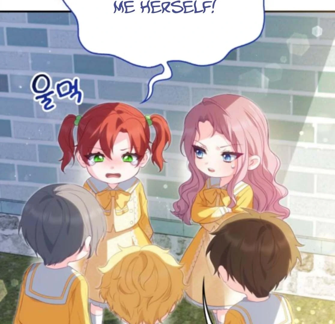The Monster Knight Wants Parental Leave Chapter 53 page 98 - 