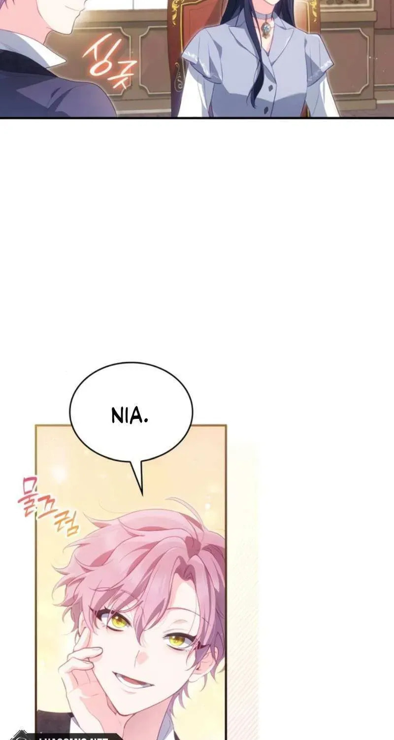The Monster Knight Wants Parental Leave Chapter 57 page 23 - 