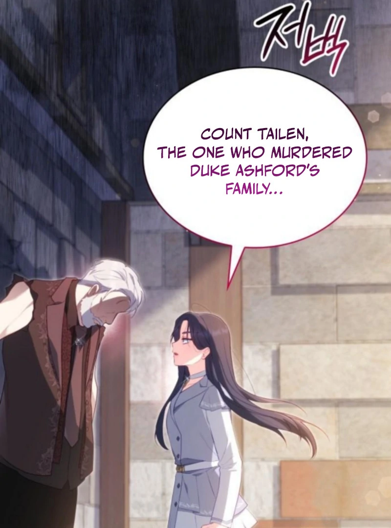 The Monster Knight Wants Parental Leave Chapter 60 page 53 - 