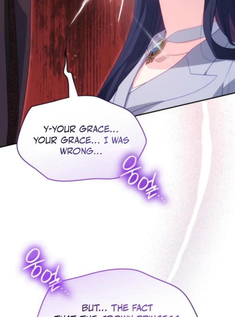 The Monster Knight Wants Parental Leave Chapter 60 page 56 - 