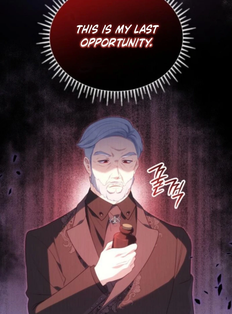 The Monster Knight Wants Parental Leave Chapter 60 page 8 - 