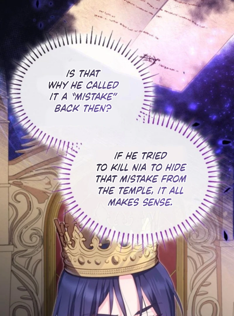 The Monster Knight Wants Parental Leave Chapter 60 page 75 - 