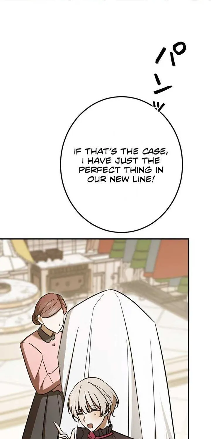 The Monster Princess’s Courtship Chapter 13 page 39 - 