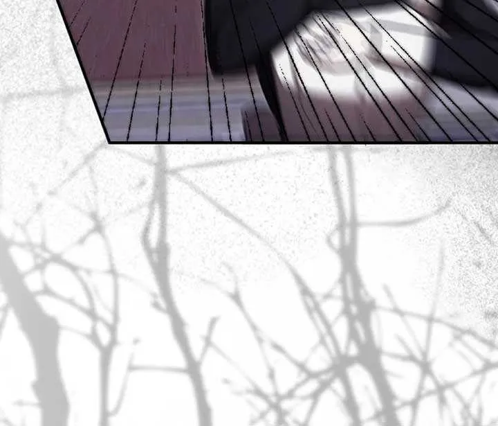 The Monster Princess’s Courtship Chapter 13 page 65 - 