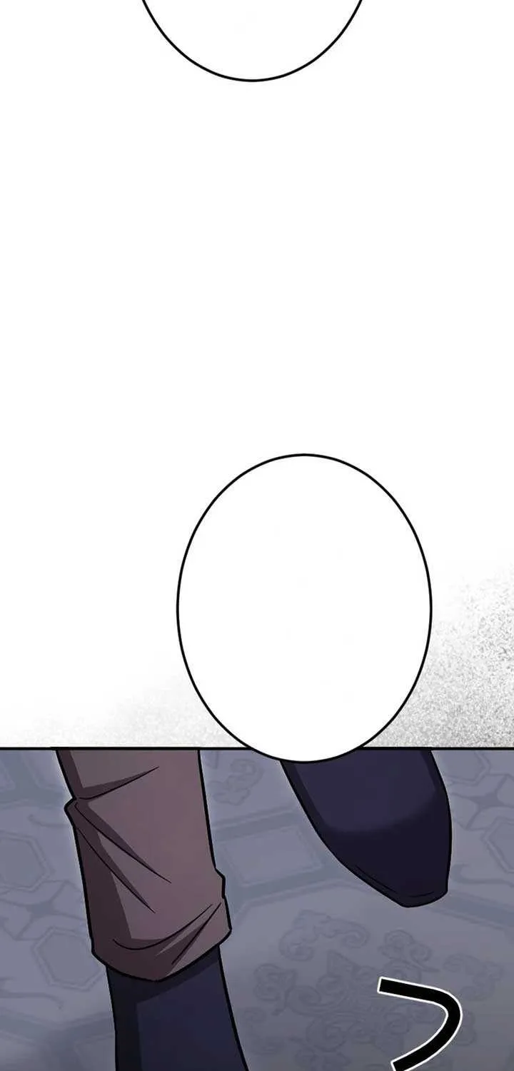 The Monster Princess’s Courtship Chapter 13 page 75 - 