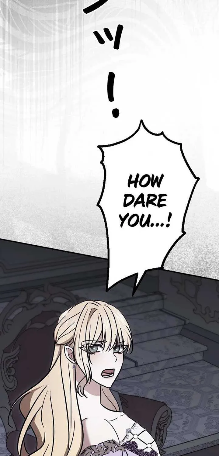 The Monster Princess’s Courtship Chapter 13 page 81 - 