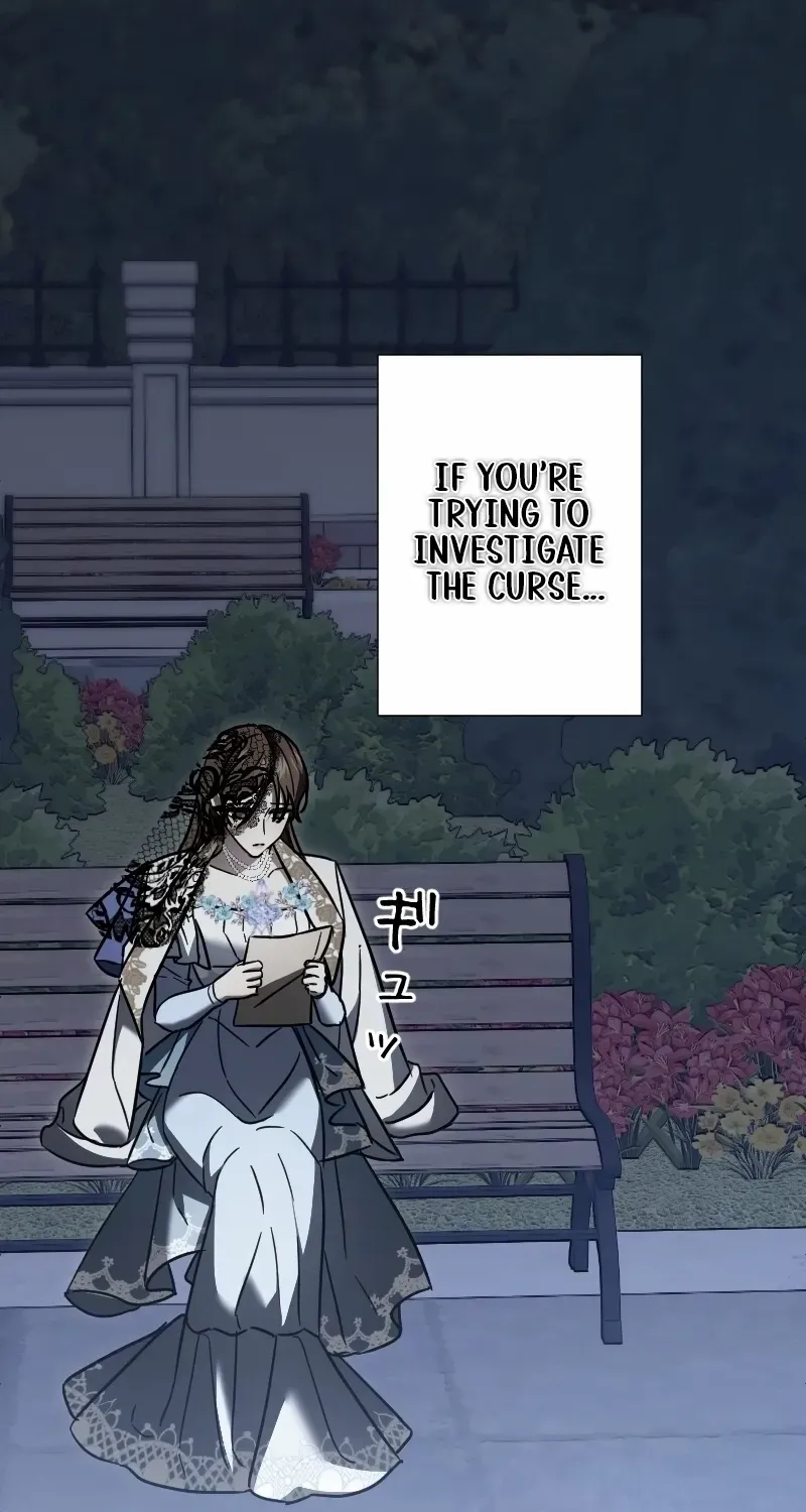The Monster Princess’s Courtship Chapter 19 page 3 - 