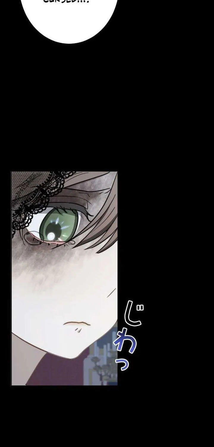 The Monster Princess’s Courtship Chapter 2 page 57 - 