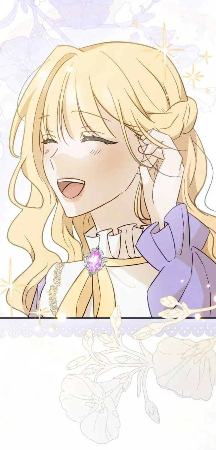 The Monster Princess’s Courtship Chapter 2 page 95 - 