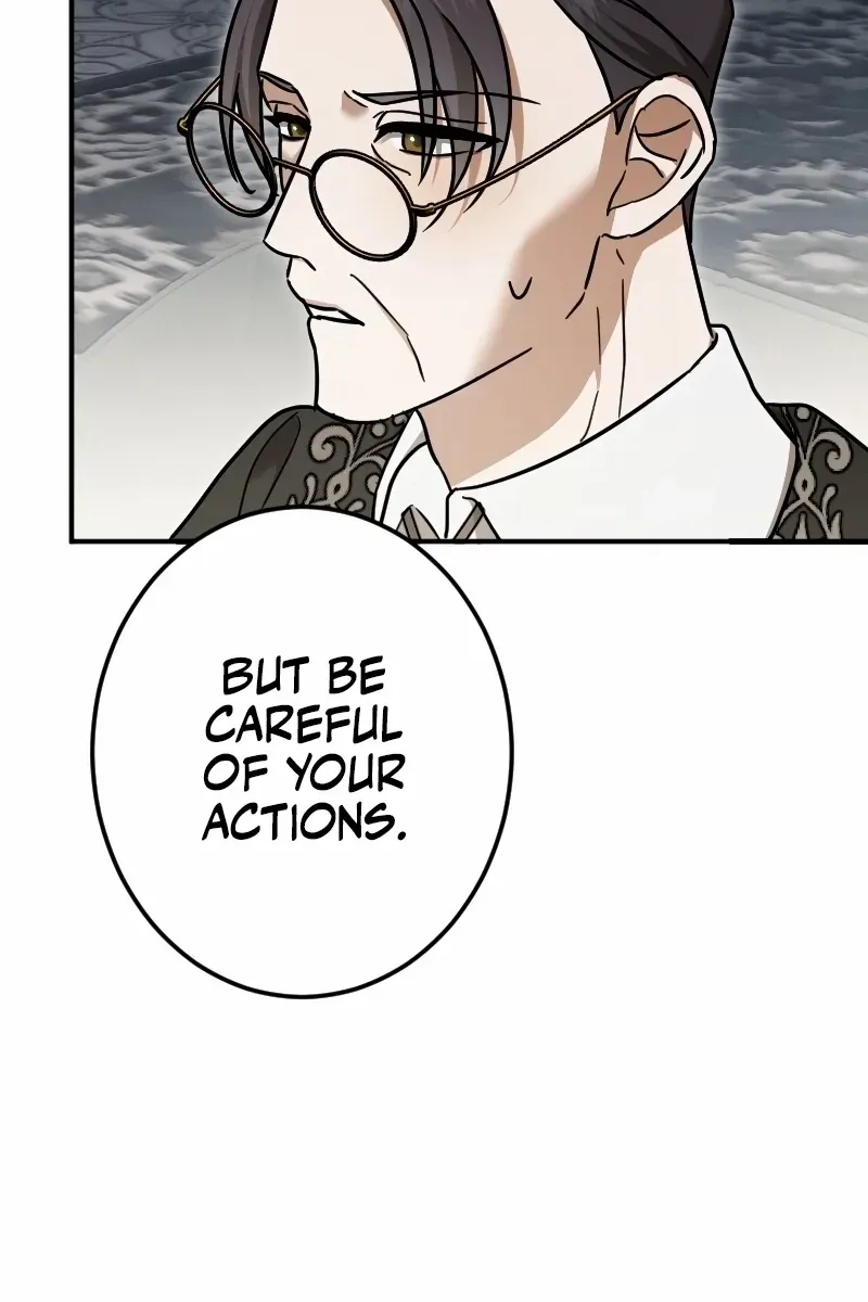 The Monster Princess’s Courtship Chapter 21 page 17 - 