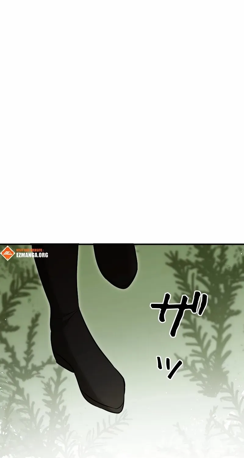 The Monster Princess’s Courtship Chapter 21 page 38 - 