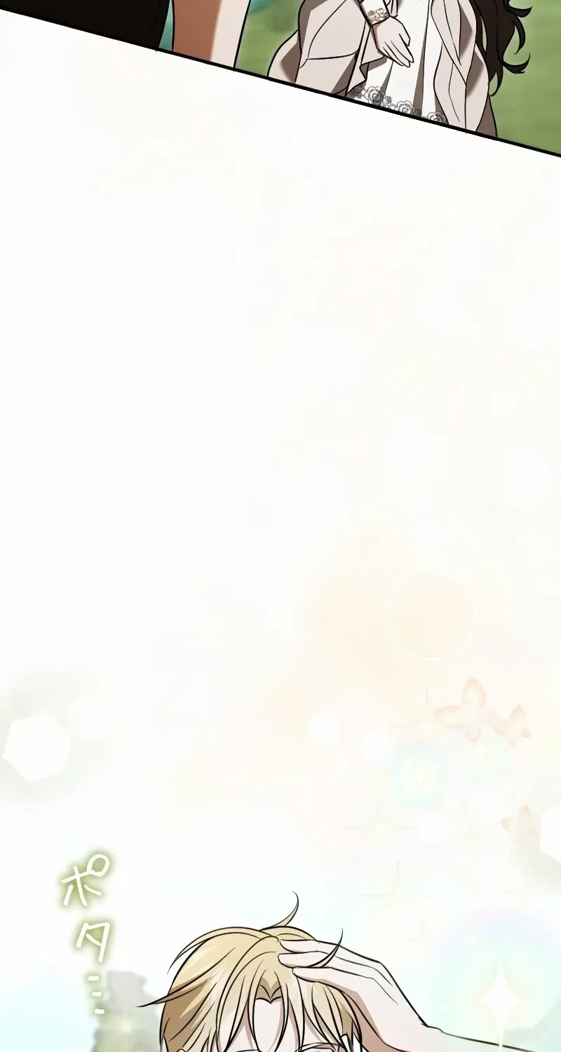 The Monster Princess’s Courtship Chapter 21 page 40 - 
