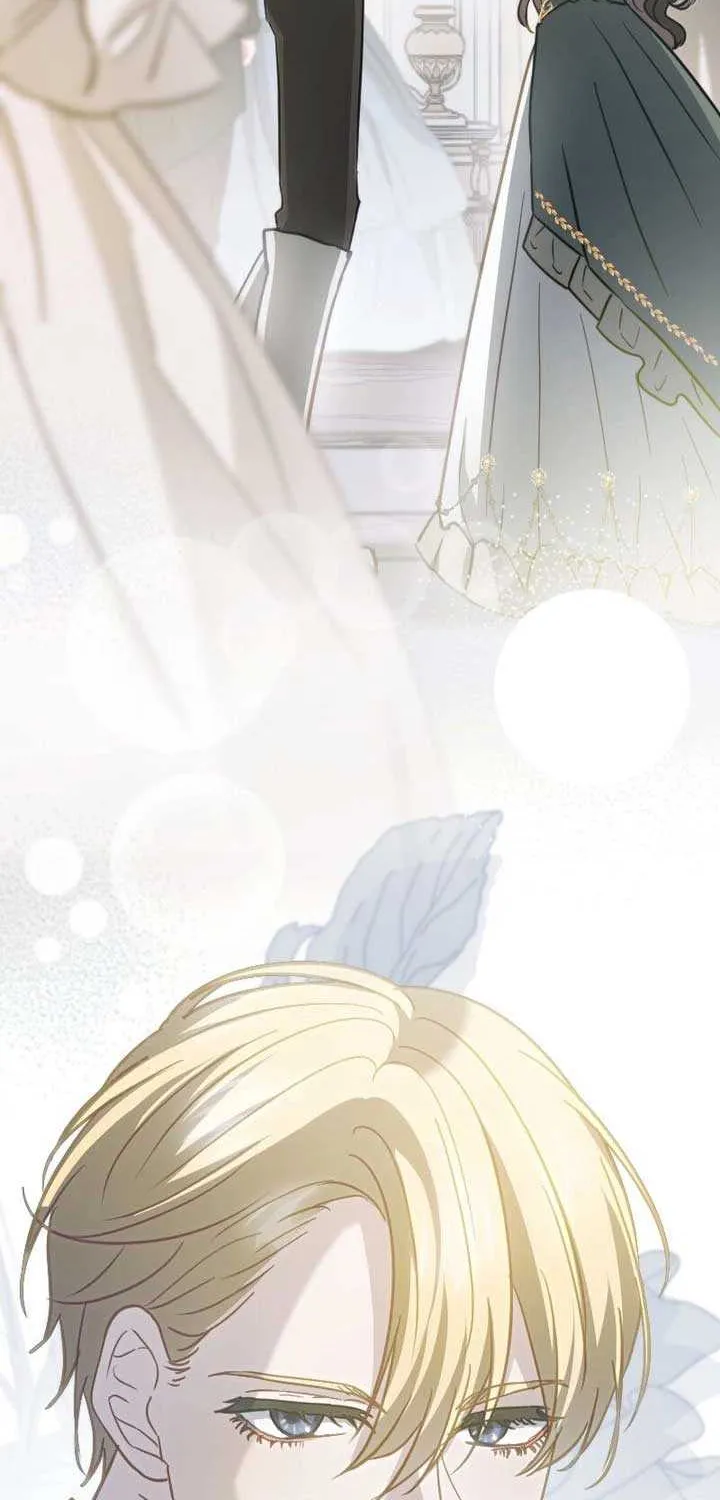 The Monster Princess’s Courtship Chapter 3 page 5 - 