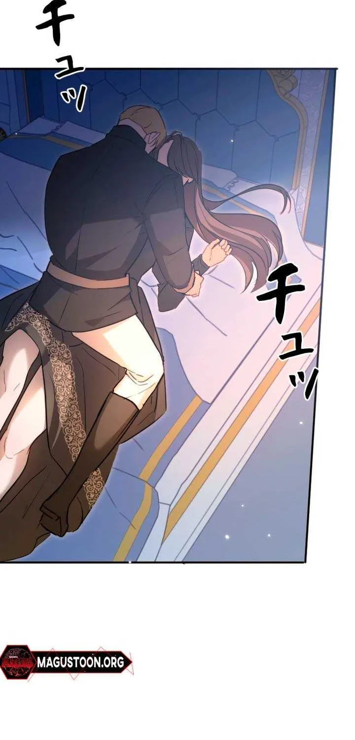 The Monster Princess’s Courtship Chapter 4 page 4 - 