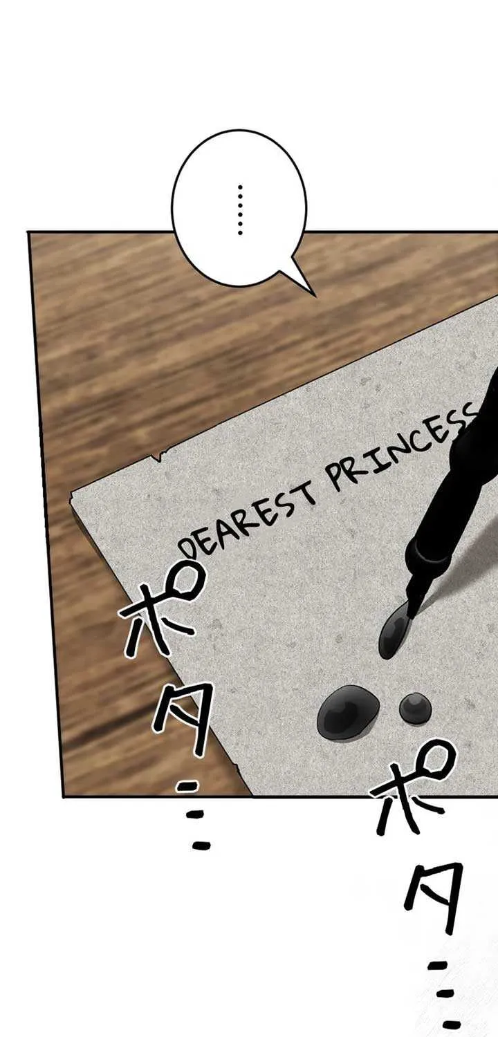 The Monster Princess’s Courtship Chapter 7 page 8 - 