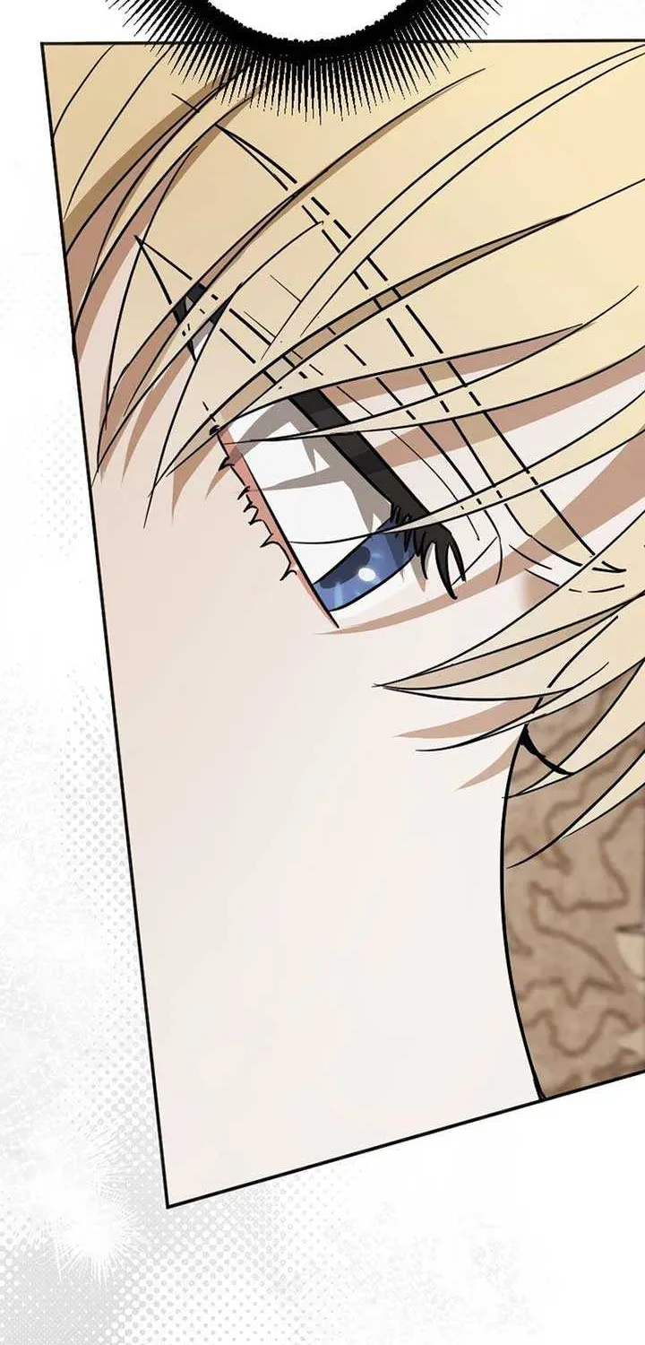The Monster Princess’s Courtship Chapter 7 page 77 - 
