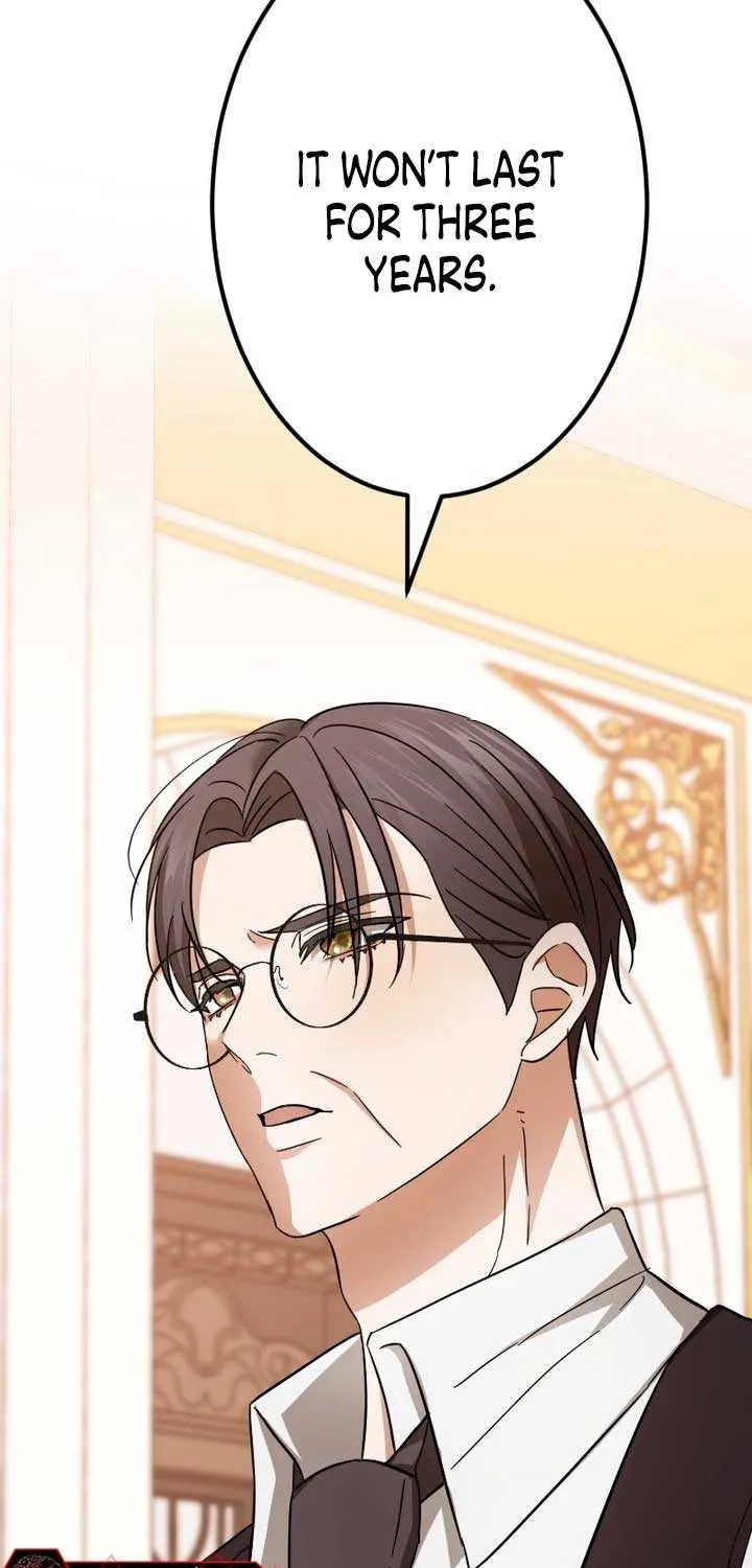 The Monster Princess’s Courtship Chapter 8 page 4 - 
