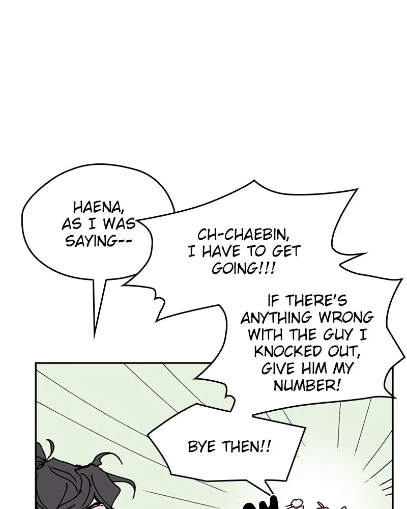 Read The Monster