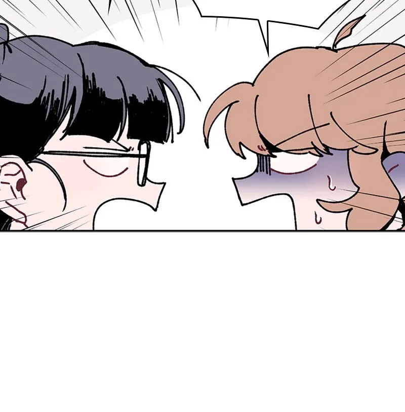 Read The Monster