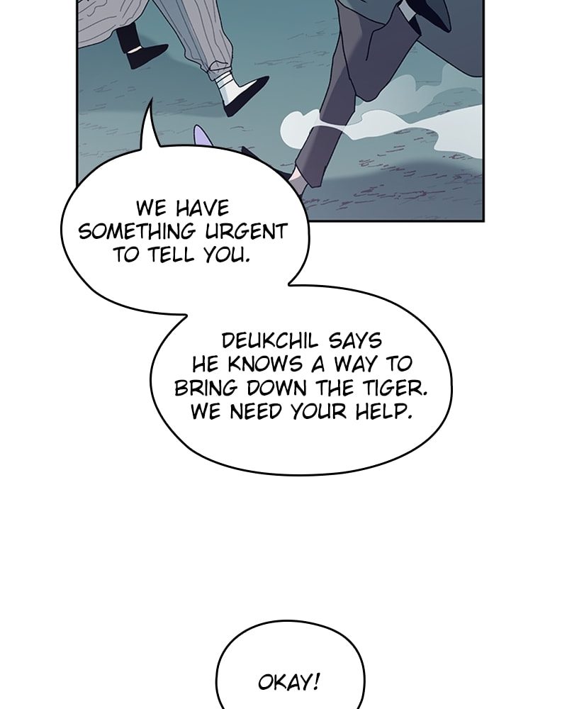 Read The Monster