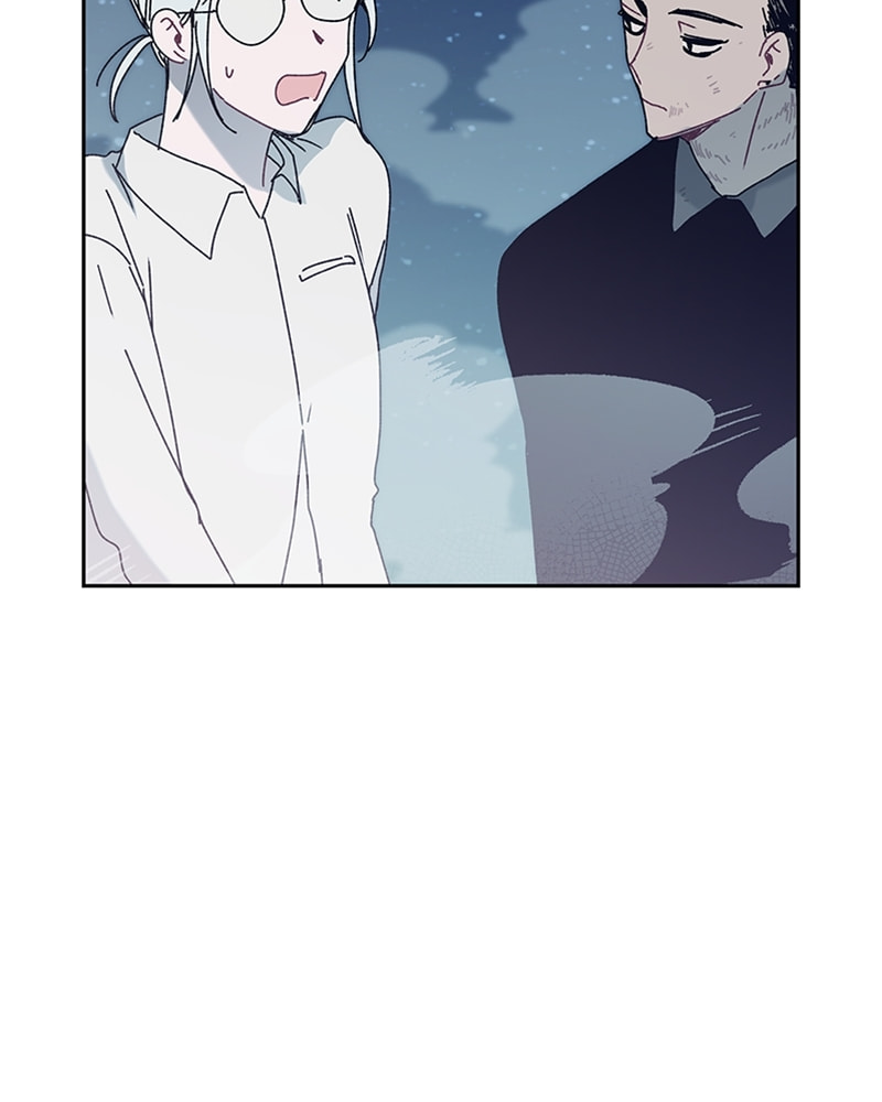 Read The Monster