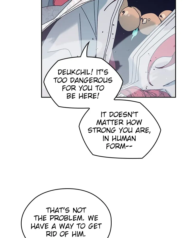 Read The Monster