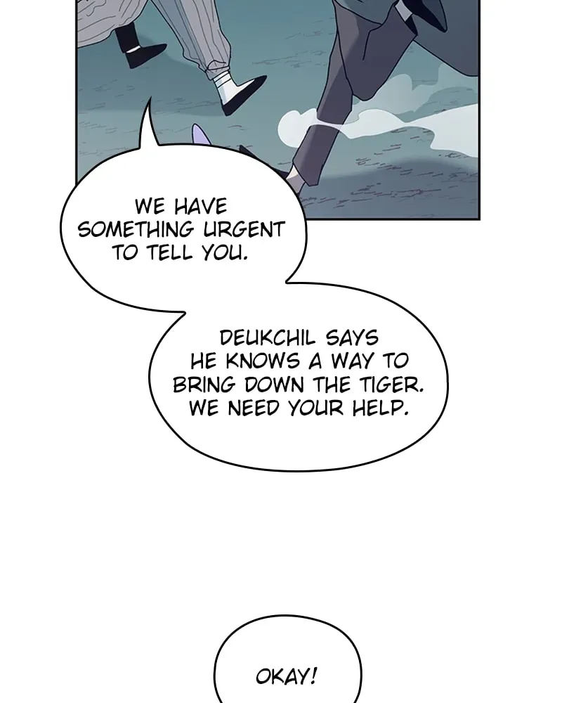 Read The Monster
