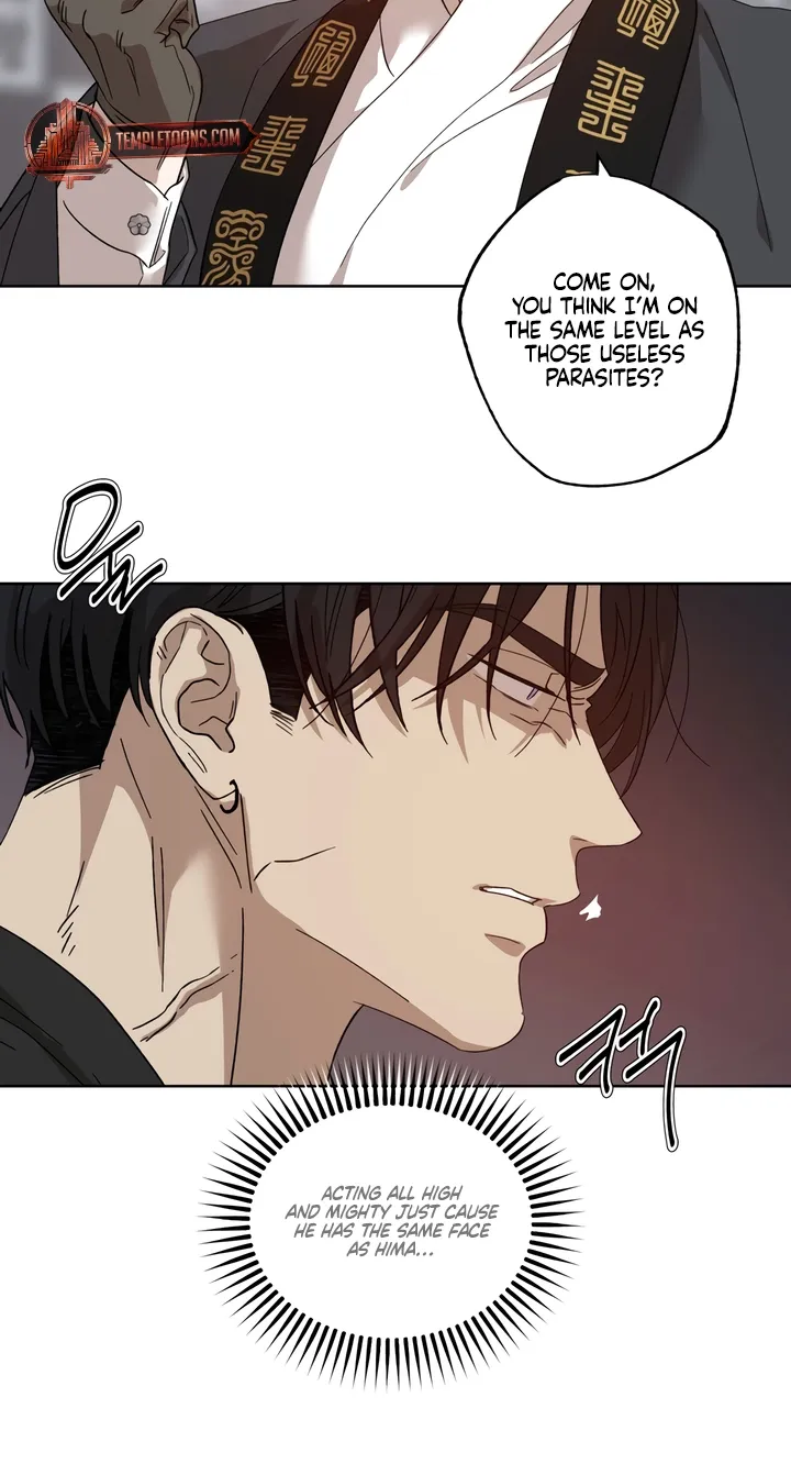 Read The Monster Sleeping in the Forest chapter 1 image 7 on Lezhin