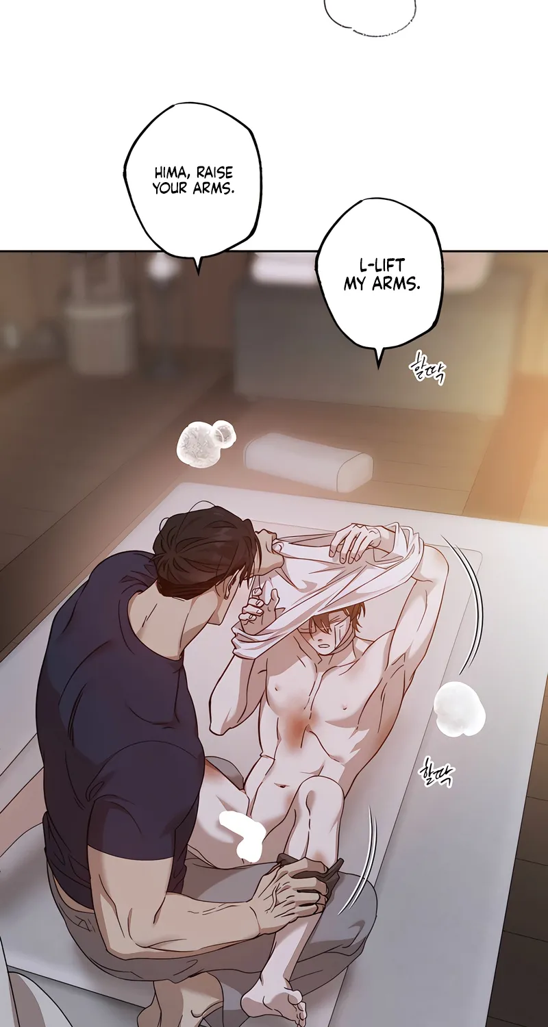 Read The Monster Sleeping in the Forest chapter 16 image 3 on Lezhin