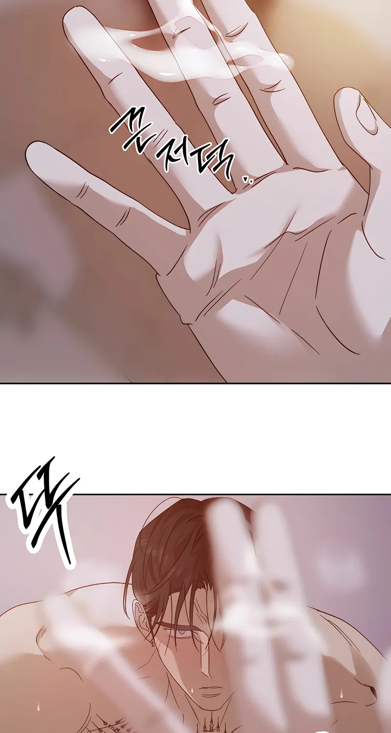 Read The Monster Sleeping in the Forest chapter 17 image 3 on Lezhin