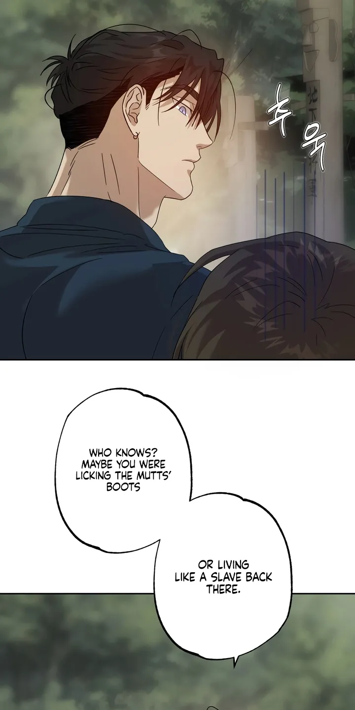 Read The Monster Sleeping in the Forest chapter 2 image 45 on Lezhin