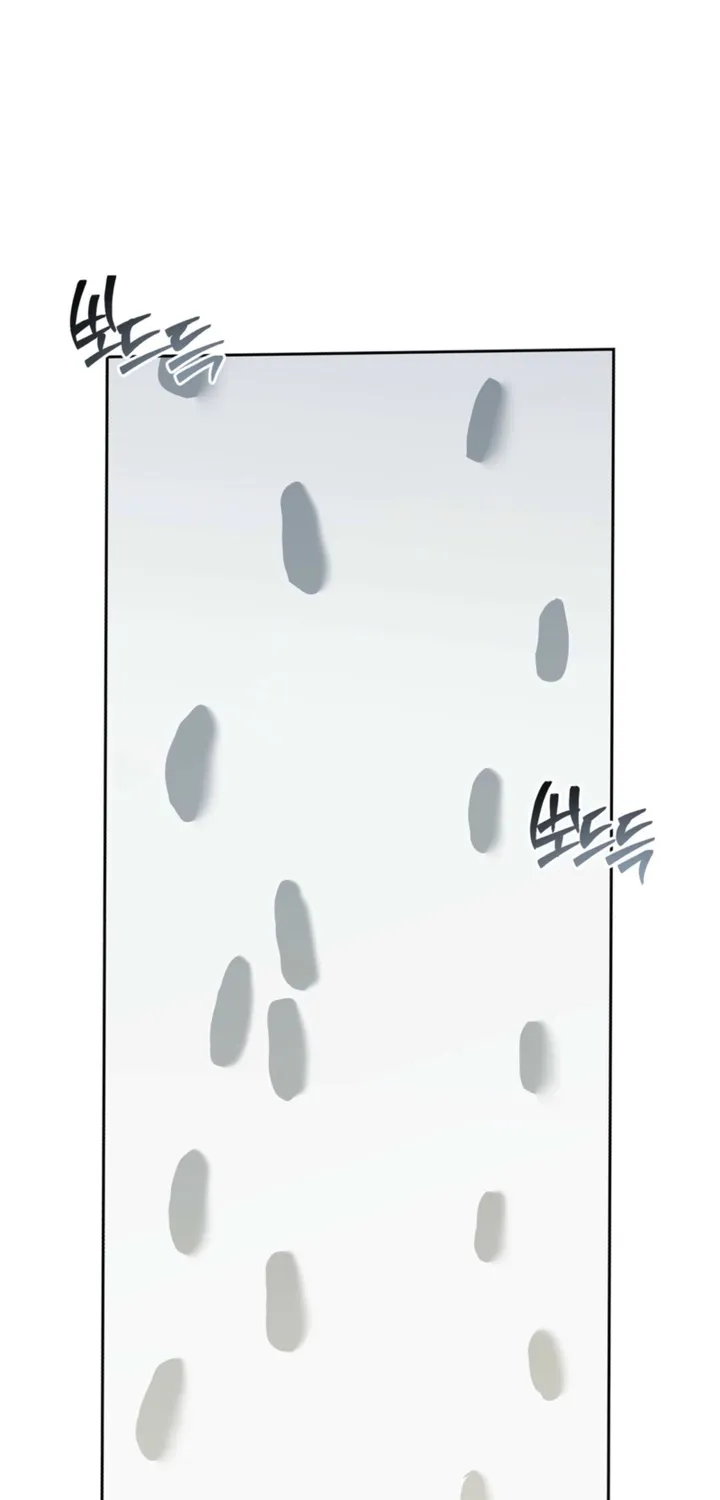 Read The Monster Sleeping in the Forest chapter 21 image 4 on Lezhin