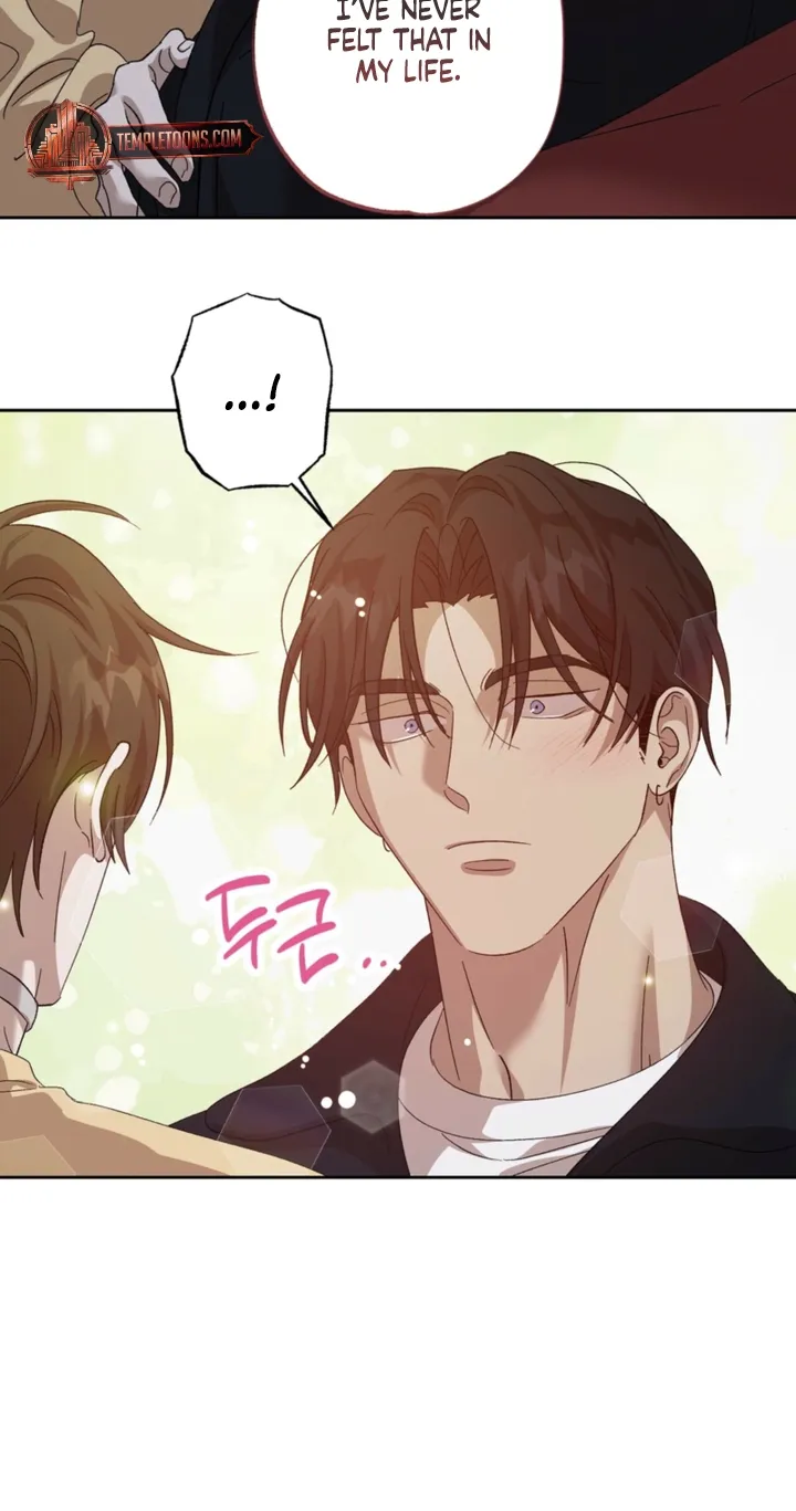 Read The Monster Sleeping in the Forest chapter 21 image 47 on Lezhin