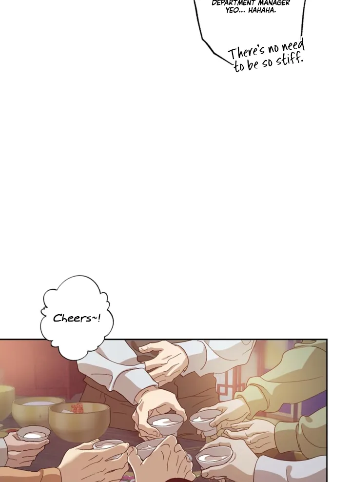 Read The Monster Sleeping in the Forest chapter 28 image 3 on Lezhin