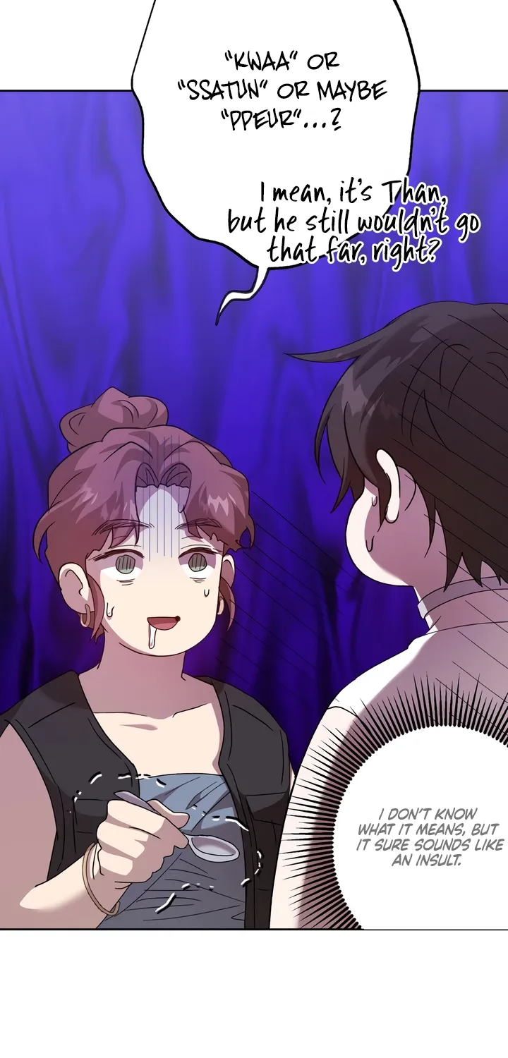 Read The Monster Sleeping in the Forest chapter 3 image 5 on Lezhin