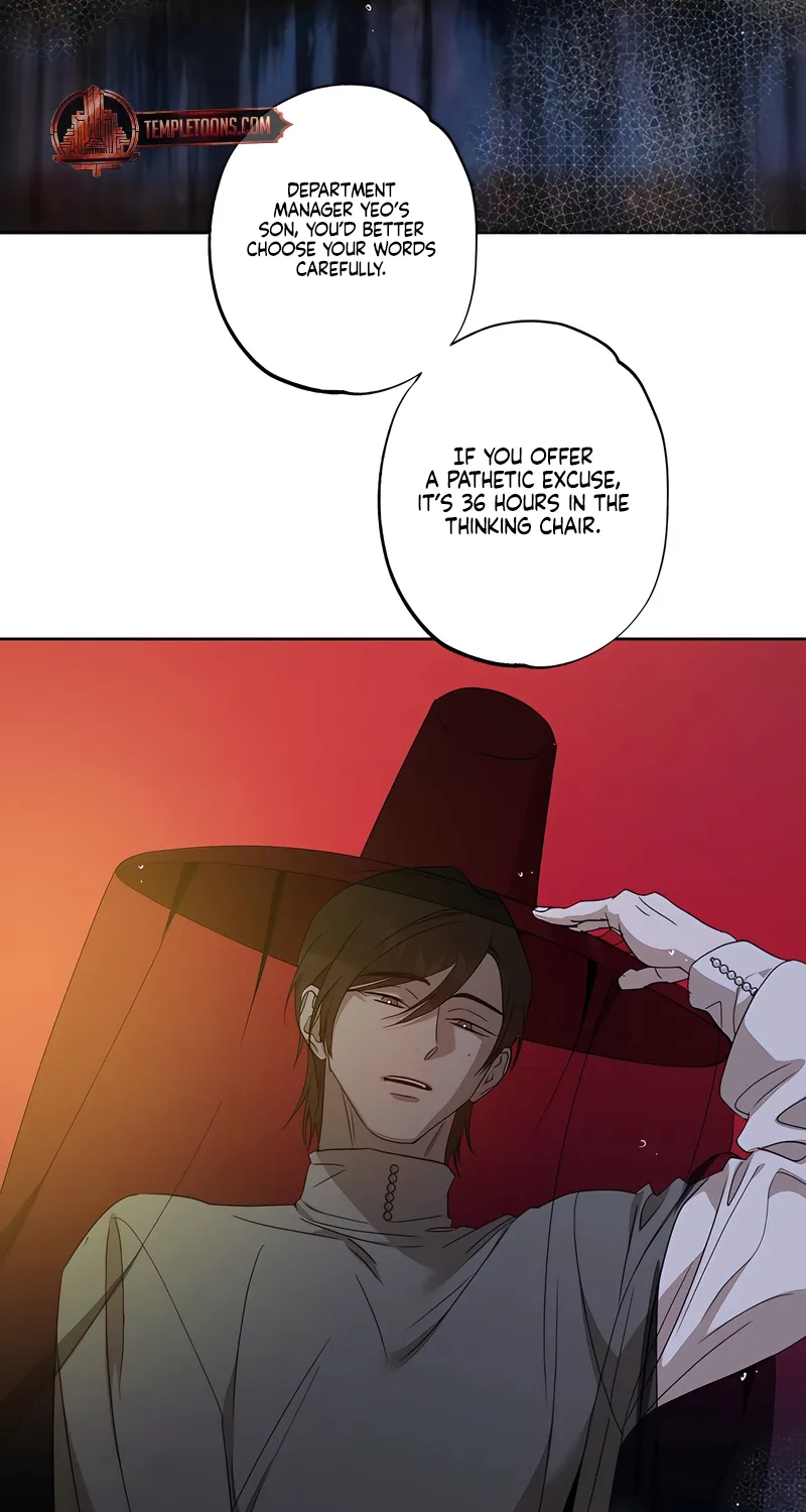 Read The Monster Sleeping in the Forest chapter 32 image 28 on Lezhin