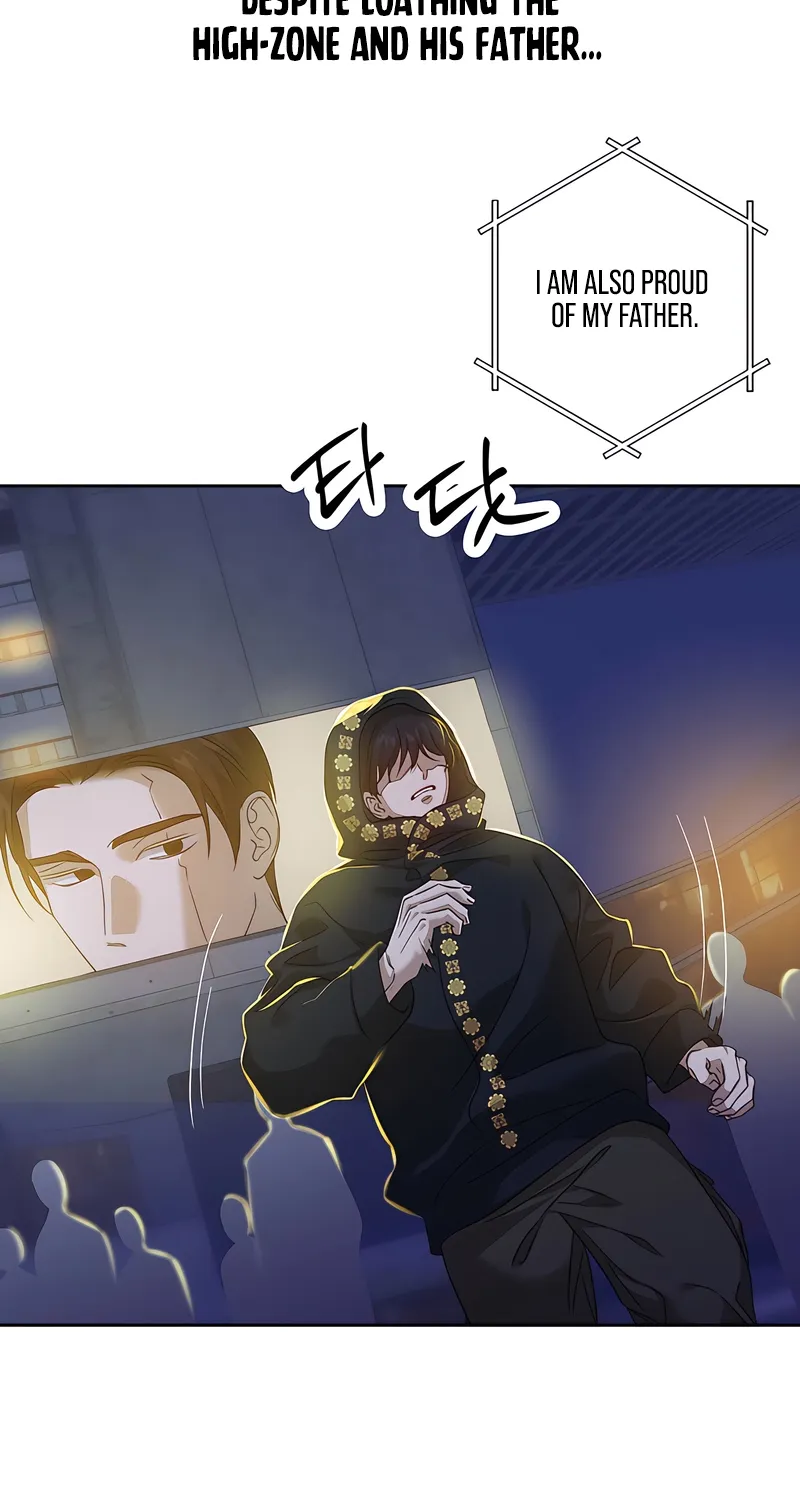 Read The Monster Sleeping in the Forest chapter 32 image 3 on Lezhin
