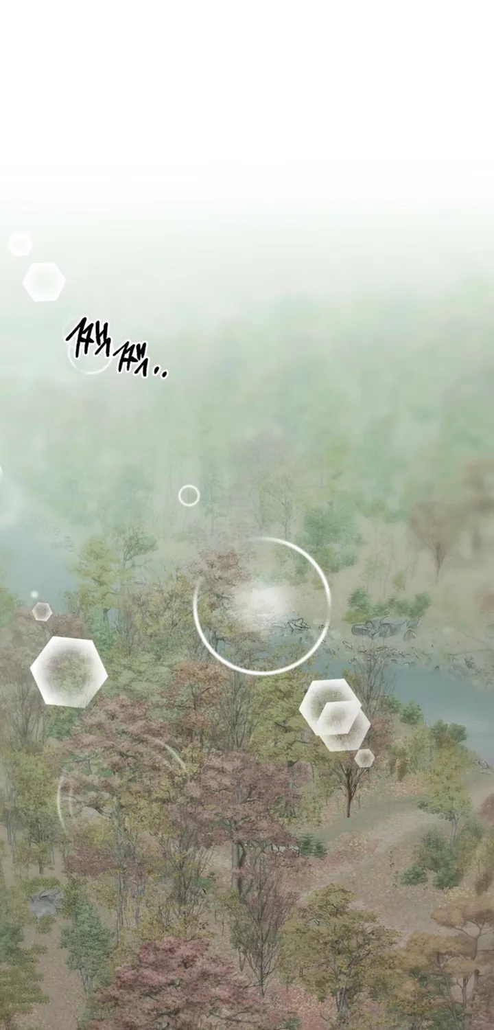 Read The Monster Sleeping in the Forest chapter 38 image 2 on Lezhin