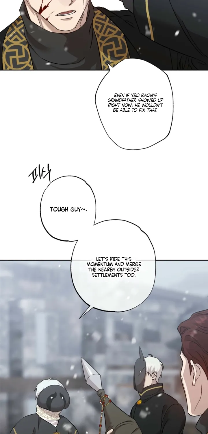 Read The Monster Sleeping in the Forest chapter 39 image 1 on Lezhin