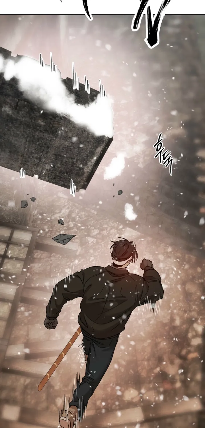 Read The Monster Sleeping in the Forest chapter 39 image 16 on Lezhin