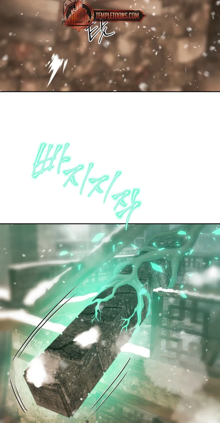 Read The Monster Sleeping in the Forest chapter 39 image 17 on Lezhin