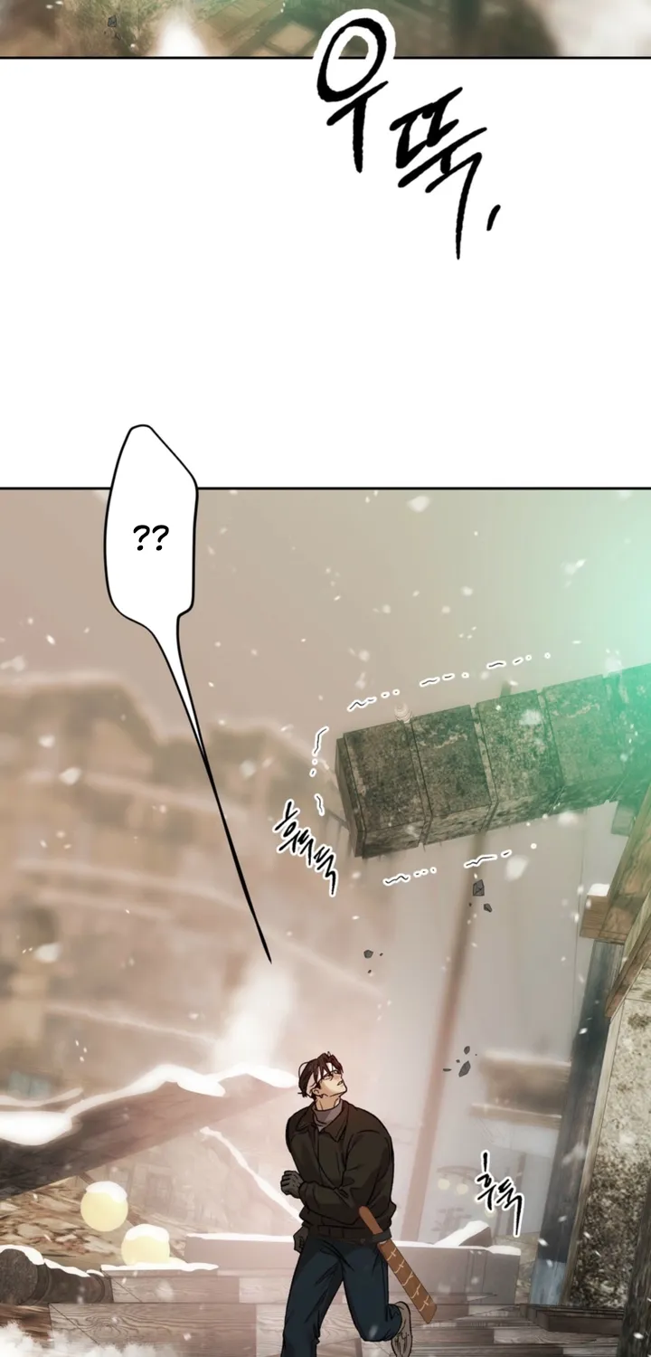 Read The Monster Sleeping in the Forest chapter 39 image 18 on Lezhin