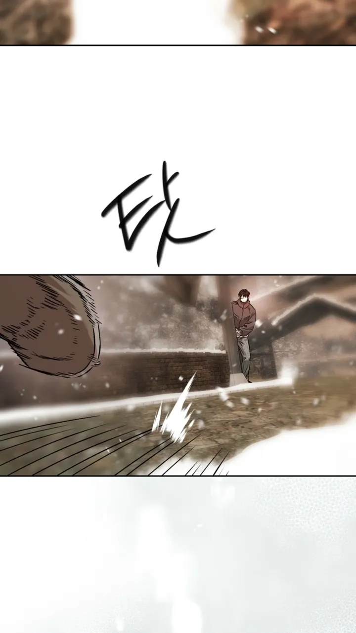 Read The Monster Sleeping in the Forest chapter 39 image 25 on Lezhin