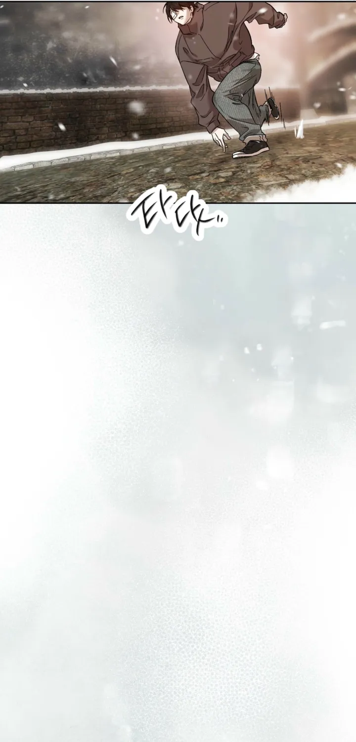 Read The Monster Sleeping in the Forest chapter 39 image 26 on Lezhin