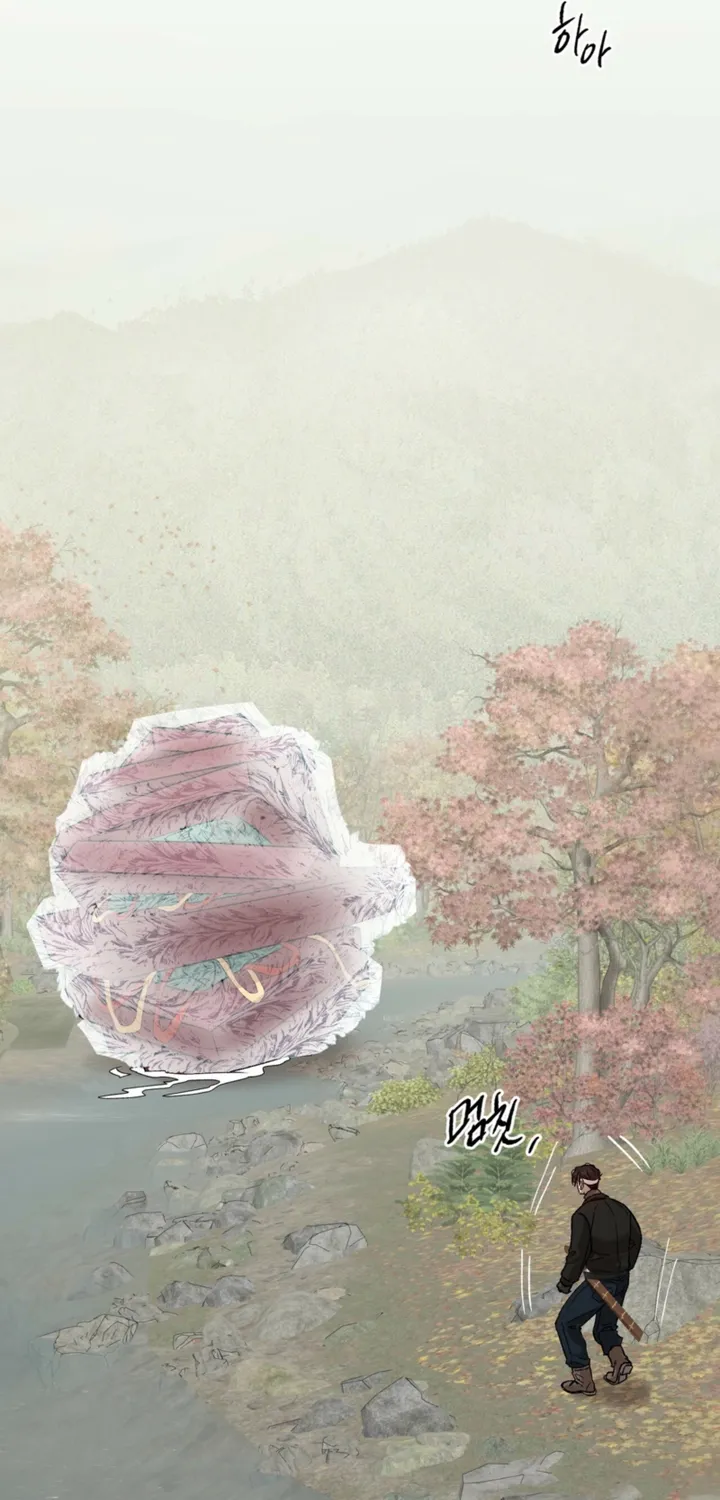 Read The Monster Sleeping in the Forest chapter 39 image 34 on Lezhin