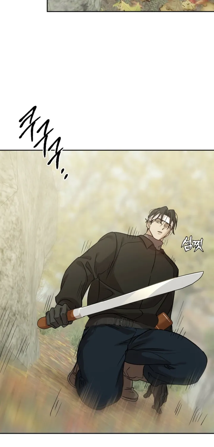 Read The Monster Sleeping in the Forest chapter 39 image 36 on Lezhin