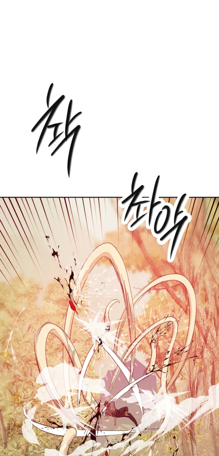 Read The Monster Sleeping in the Forest chapter 39 image 44 on Lezhin