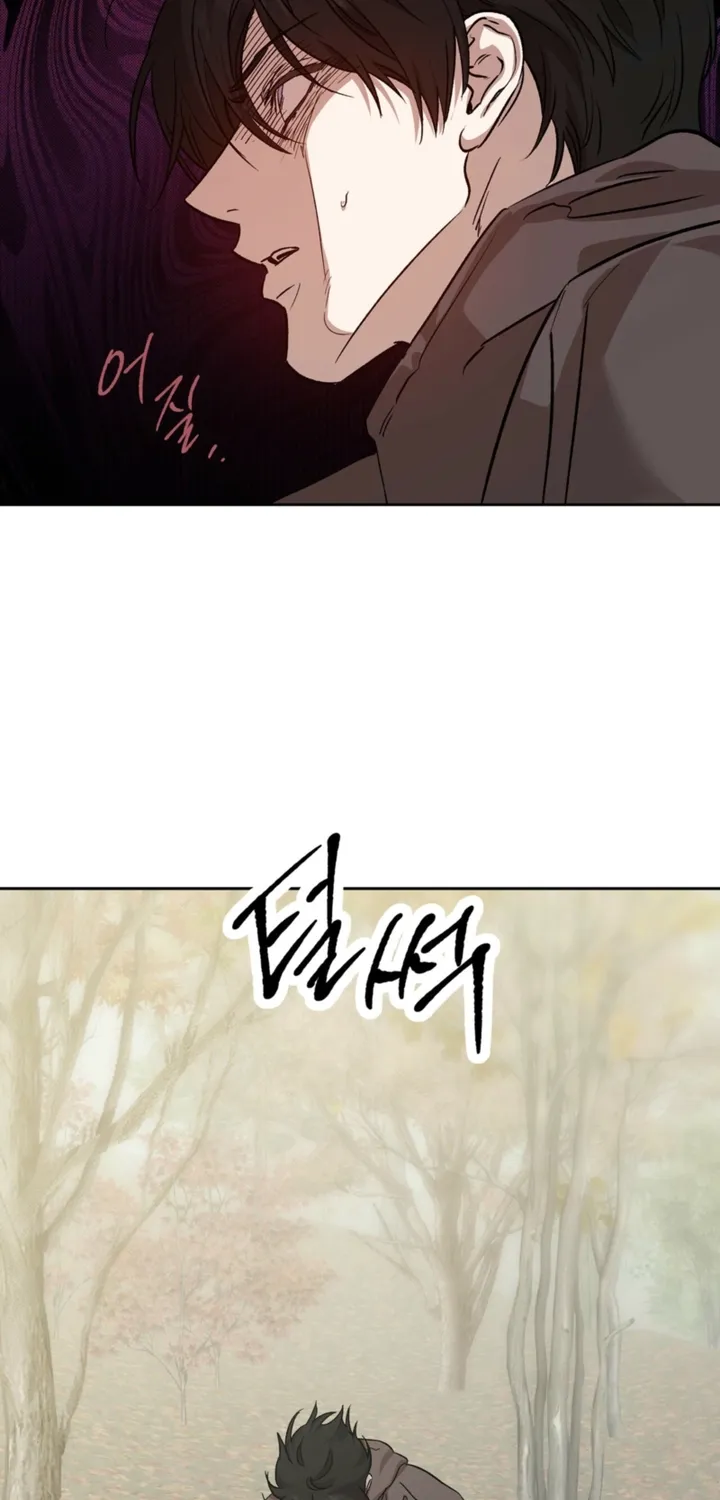 Read The Monster Sleeping in the Forest chapter 39 image 50 on Lezhin